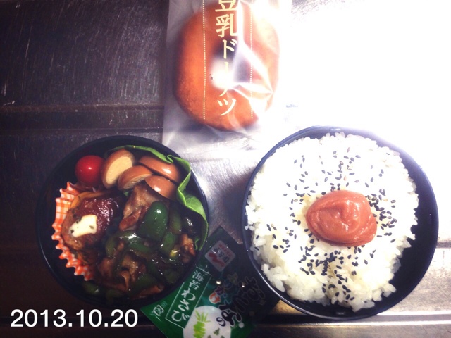 rblog-20131021093142-02.jpg