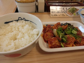 鶏の甘辛味噌炒め定食 (3).JPG