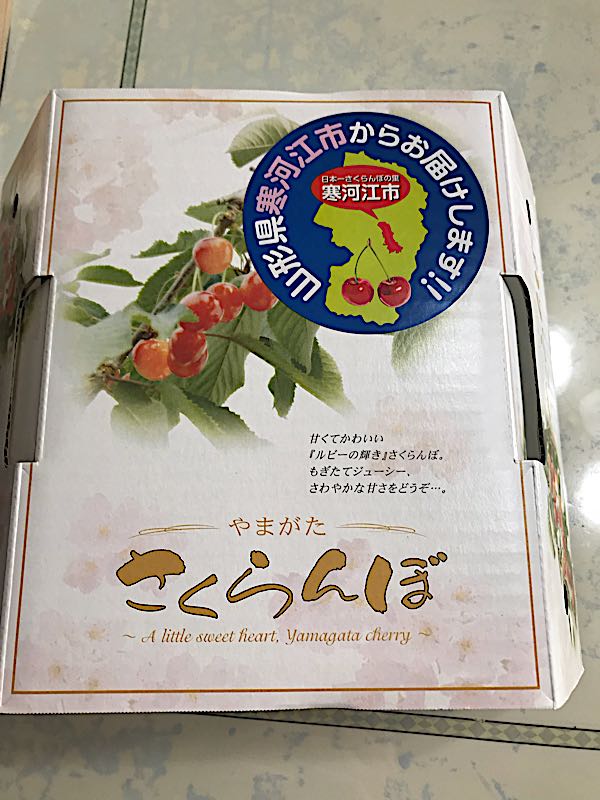 rblog-20180621104342-00.jpg