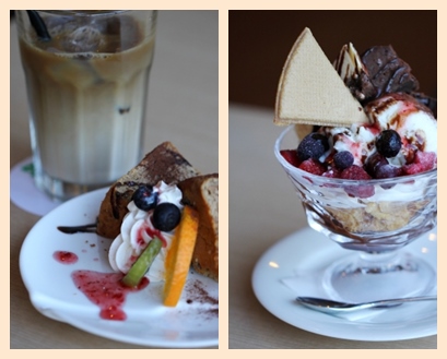 デザート 13.9.17