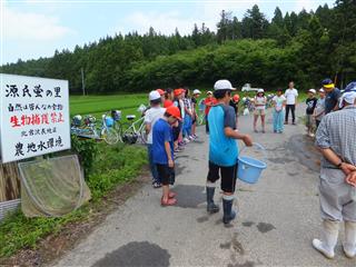 写真 1517_R.jpg