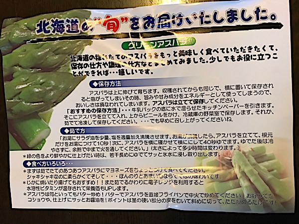rblog-20180531201257-09.jpg