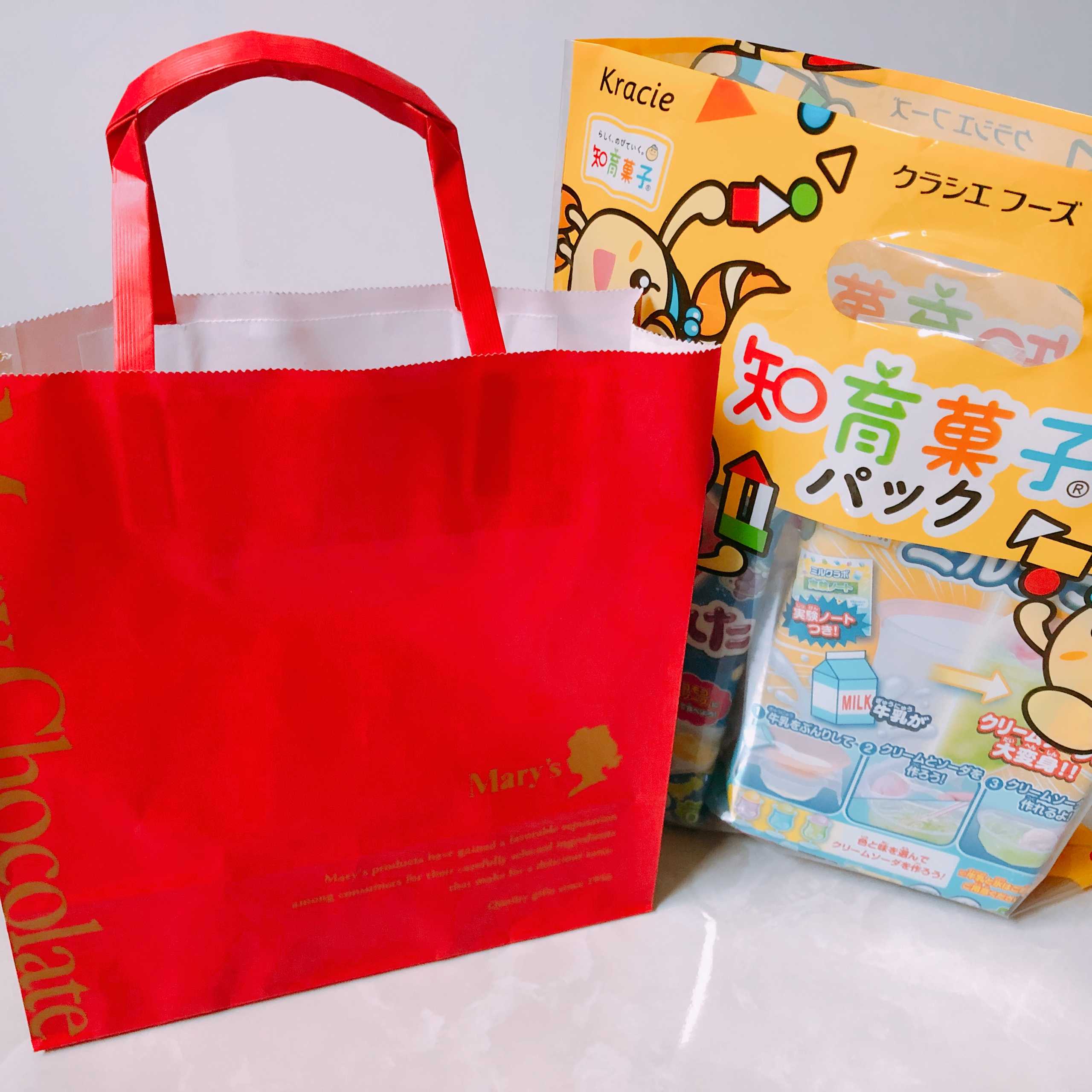 イオンGW福袋中身ネタバレ☆メリーチョコと知育菓子パック | 子供と  