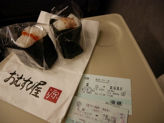 0824d-源