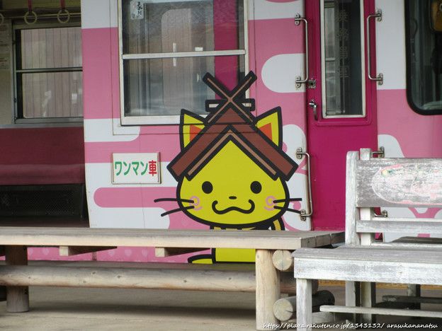 コンサートついでの旅 松江編 その6 いろいろなところでいろいろなことが | 今日の予定 - 楽天ブログ