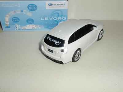 butsukaranailevorg12.jpg