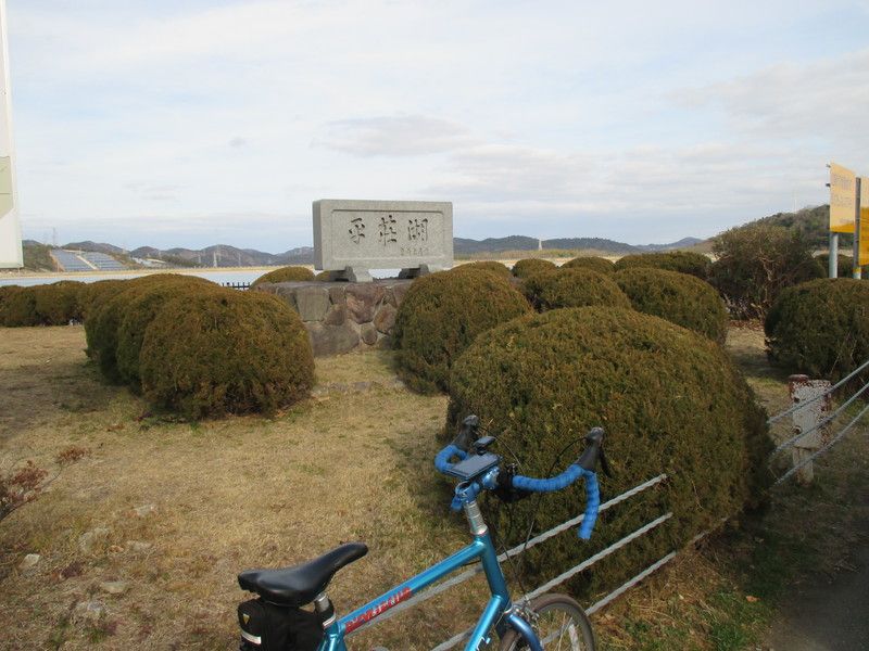 思い出の坂から平荘湖プチライド 加古川 東播自転車1人旅 楽天ブログ