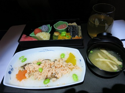 NH850の15.jpg