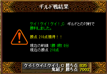 0718-4.png