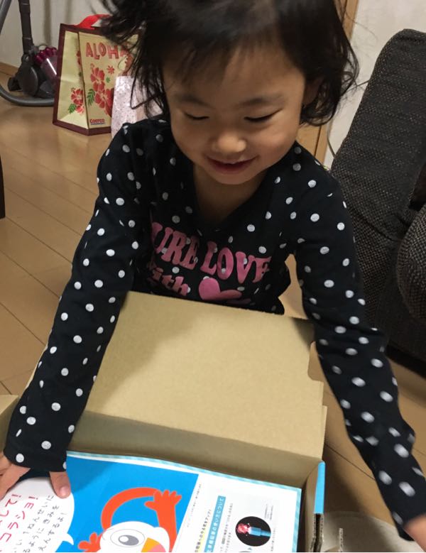 rblog-20161213004706-01.jpg