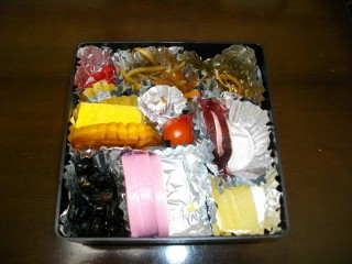 IMGP4080.JPG