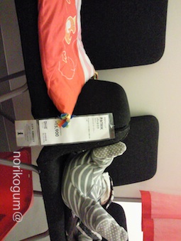 IKEA３