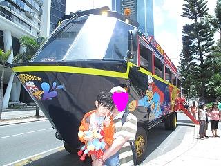 IMG_5193.jpg