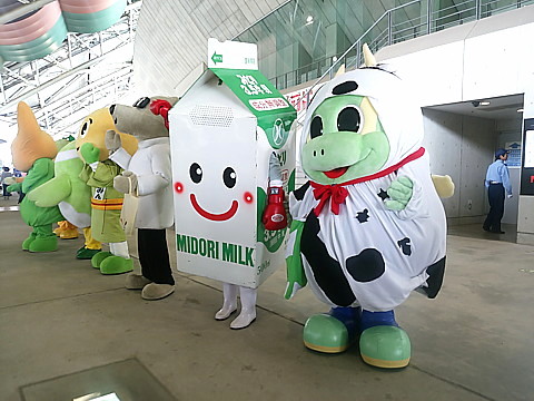 IMG_20161002_114222.jpg