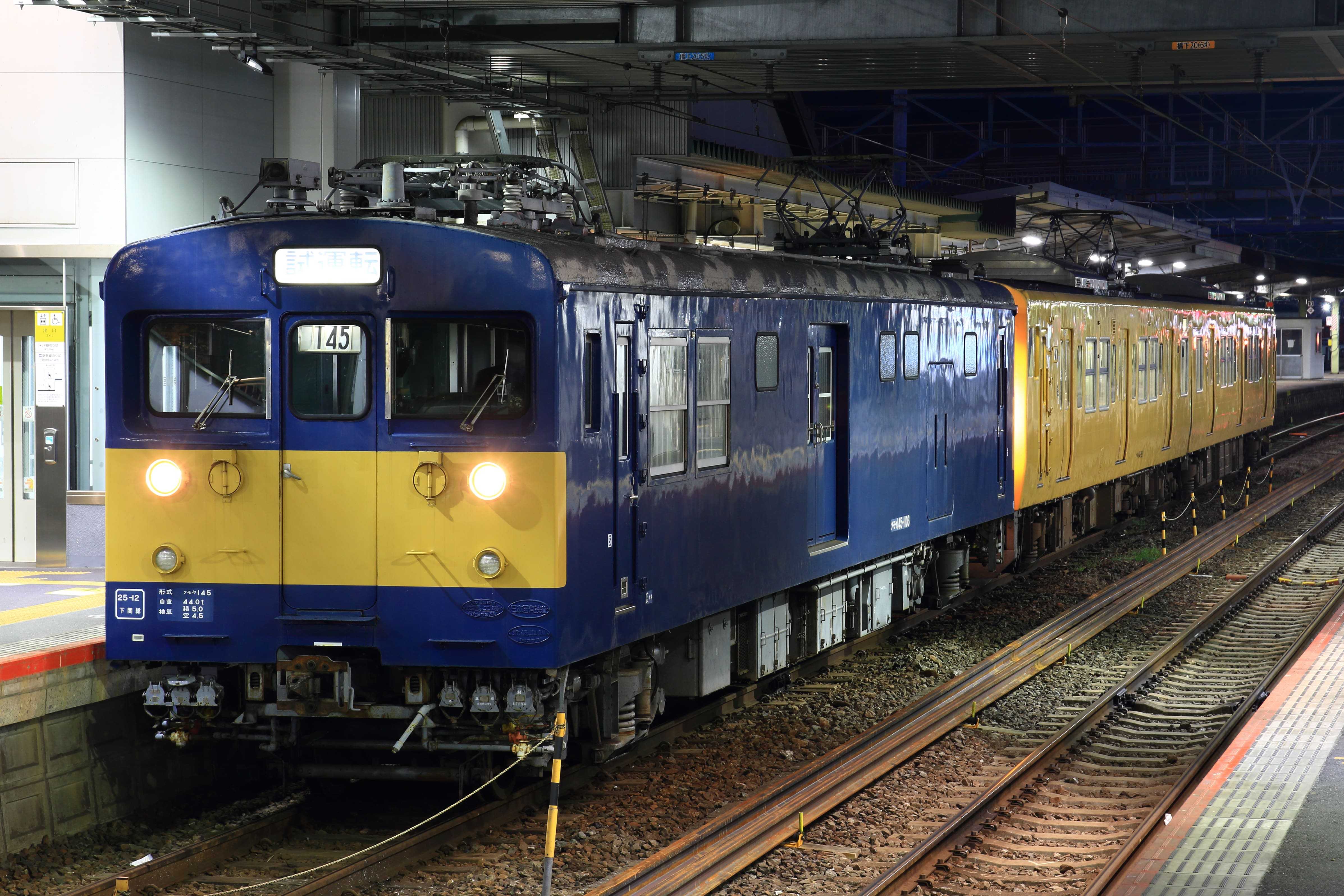11/2(日) 115系T編成試運転 | 焙烙の雑記帳～JR神戸線より