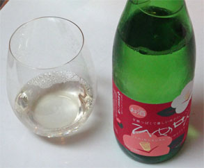 酒6.jpg