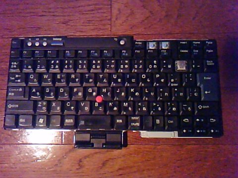 jnk_key.jpg