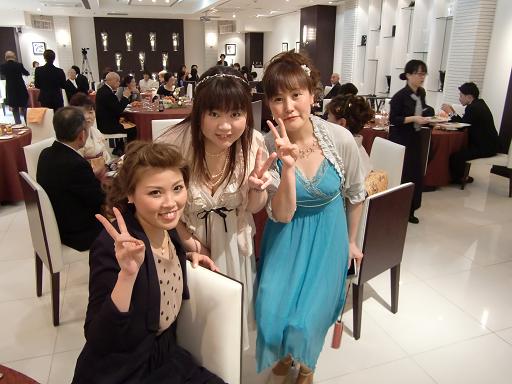 結婚式