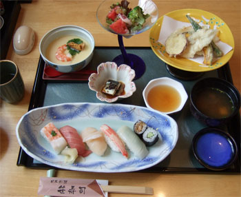笹寿司3.jpg