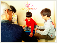 rblog-20140101155759-03.png