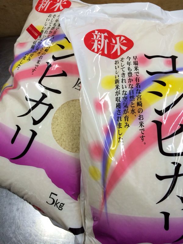 rblog-20140902202940-02.jpg