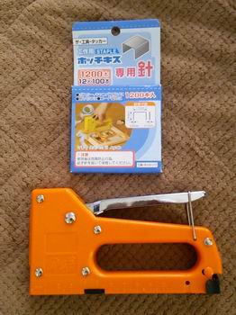 CYMERA_20140907_153737.jpg