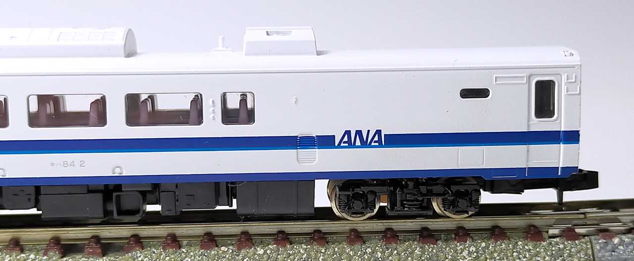【廃盤品】TOMIX JRキハ84.83形ANAビックスニーカー TOMIX ANAビッグスニーカートレイン | おん鐵 - 楽天ブログ