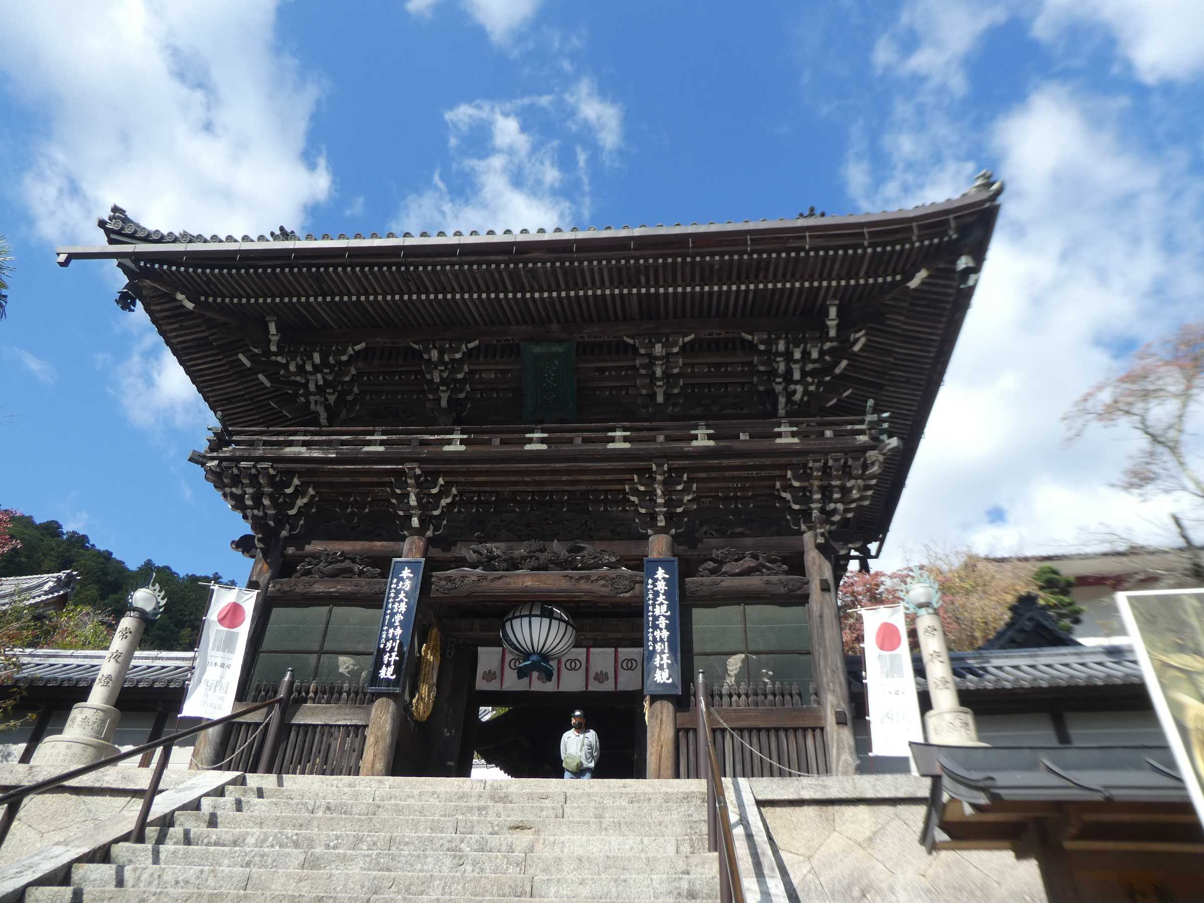 10 30 奈良県桜井市 法起院 長谷寺 談山神社 聖林寺へ行きました その2 長谷寺参拝 ランチ わかくさ日記 楽天ブログ