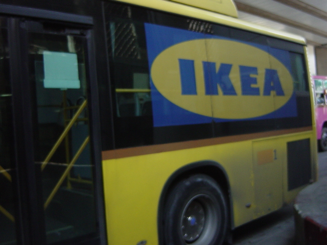 20120408-ikea2