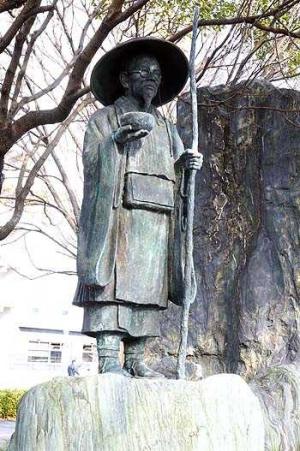 俳人・種田山頭火 70回忌 | 秋山巌の小さな美術館 ギャラリー