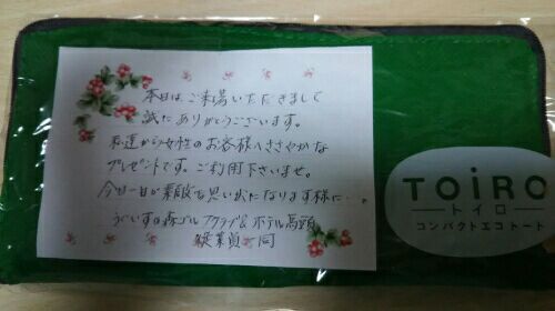rblog-20170409190755-02.jpg