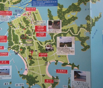 寒風沢島.jpg