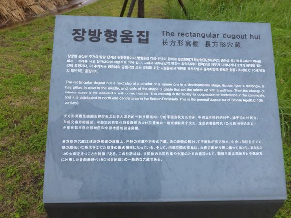 rblog-20150707212300-01.jpg
