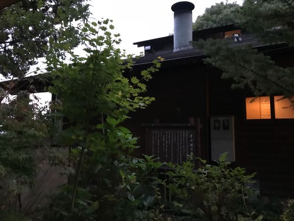rblog-20181003175059-07.jpg