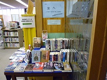 ミニ展示.JPG