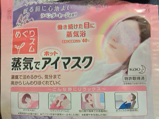 NEC_0280.jpg2.jpg