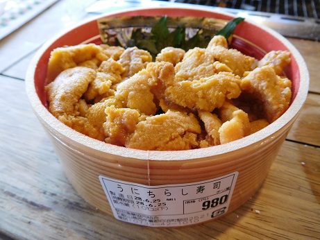 DSCN2057.JPG