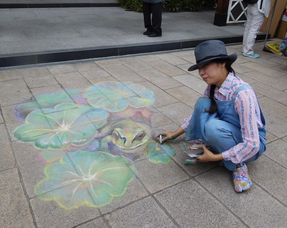 かえるまつりに行ってきました 花と緑と それから時々トラ 楽天ブログ