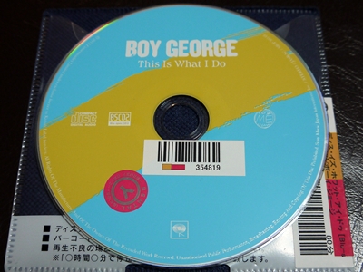 Boy George