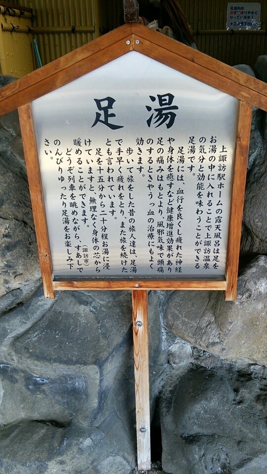 ｄｄさあｓｓ