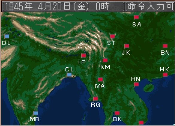 提督の決断３完全制覇達成 拝啓 前略中略後略 楽天ブログ