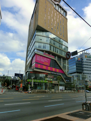 ソフィアCIMG0190.jpg
