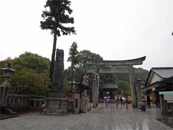 九州161.jpg