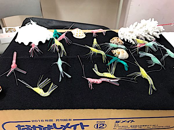 rblog-20190323190653-06.jpg