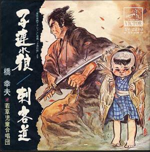 藤山一郎『思い出のアルバム 第一集』1931年作品 1940年作品