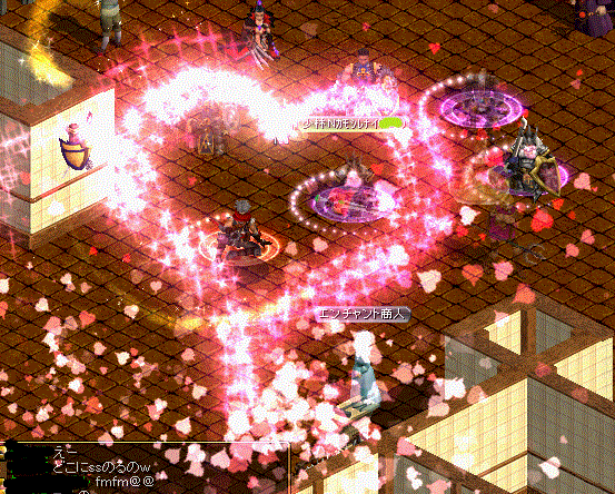 RedStone 13.09.08[09].gif