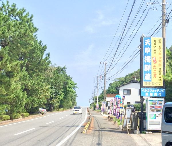 rblog-20160924205040-05.jpg