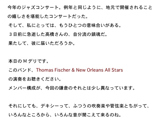 2013.08.26-5.jpg