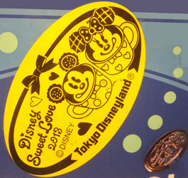 2013MEDAL7
