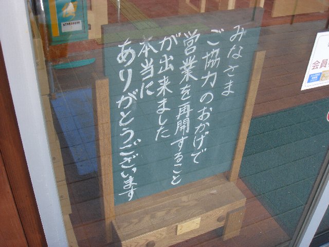 170611 36.jpg